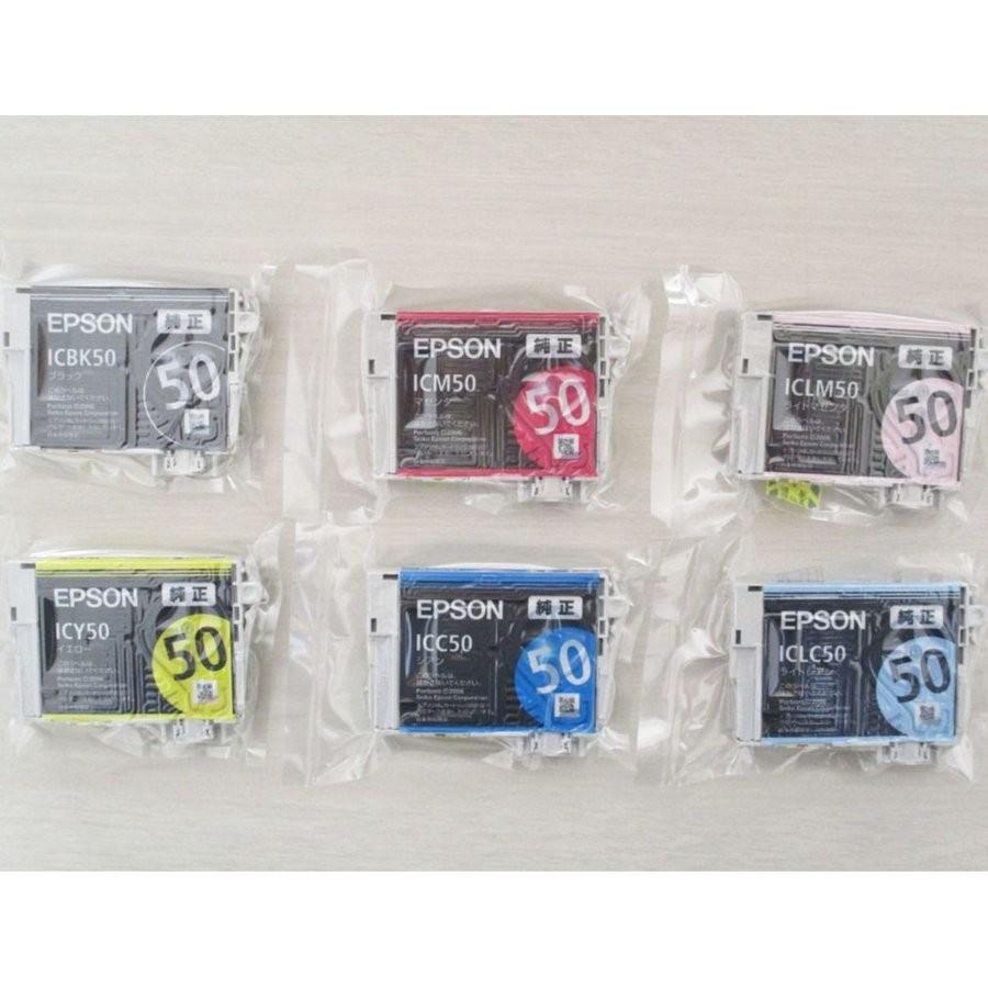 カラリオ IC6CL50 純正品 6色パック EPSON 風船 IC50 エプソン純正