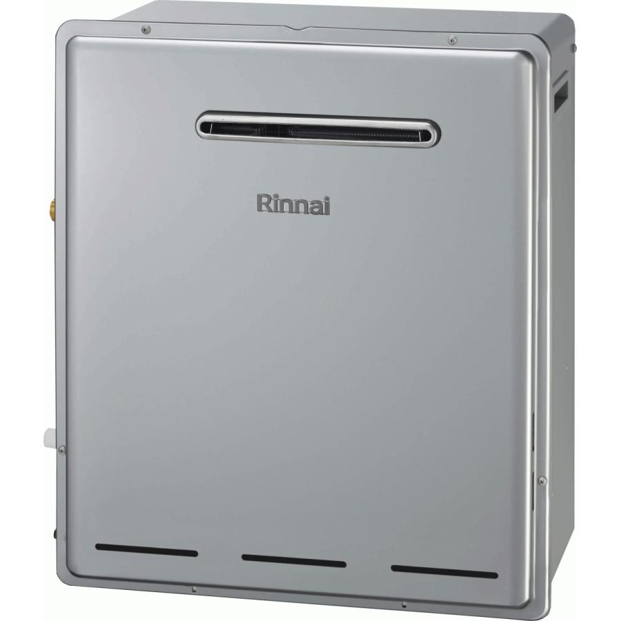 リンナイ（Rinnai） ガスふろ給湯器 RUF-E2405SAG（B） 24号据置型