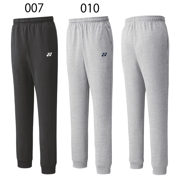 YONEX（ヨネックス） スウェットパンツ ロングパンツ メンズ YONEX