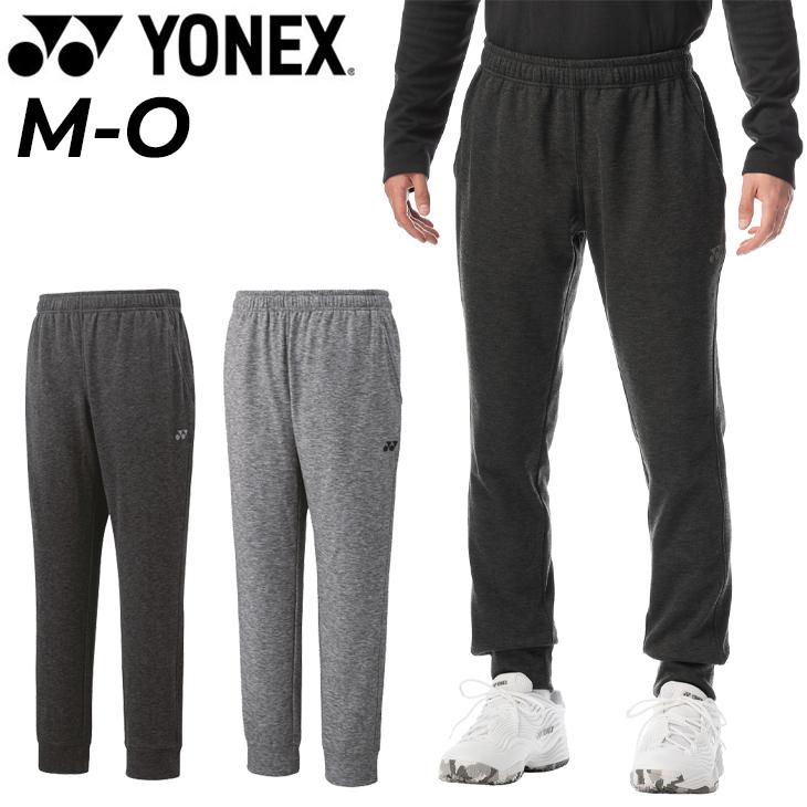 YONEX（ヨネックス） スウェットパンツ ユニジョガーパンツ ロング