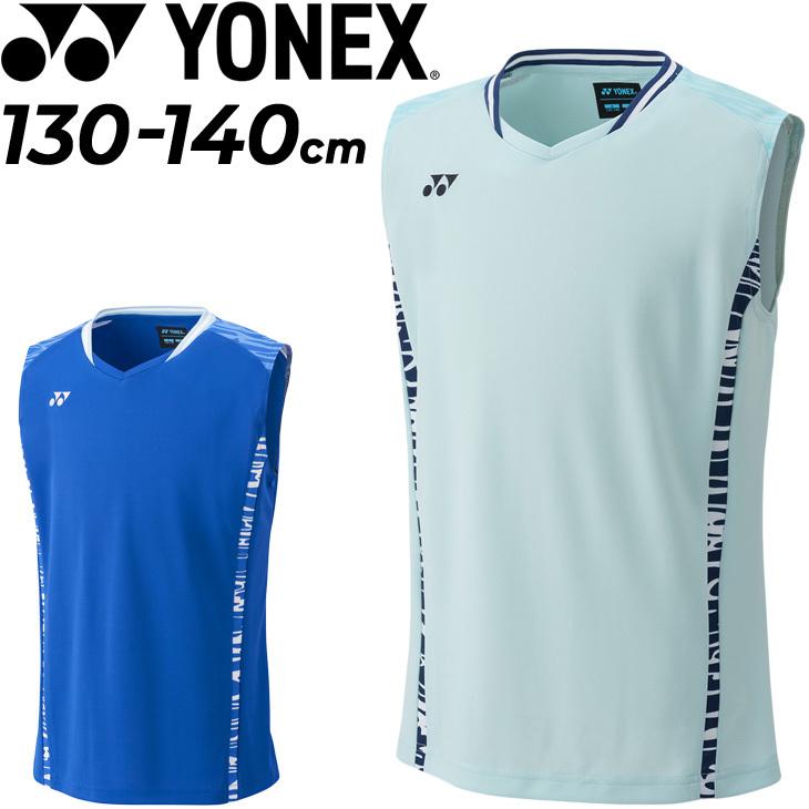 YONEX（ヨネックス） キッズ ノースリーブシャツ 130cm 140cm 子供用