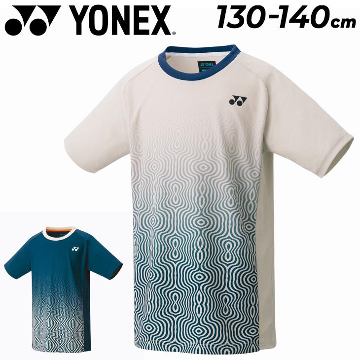 YONEX（ヨネックス） ジュニア ゲームシャツ 半袖 130cm 140cm 子供服