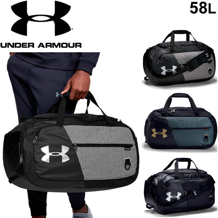 UNDER ARMOUR（アンダーアーマー） ボストンバッグ 58L メンズ