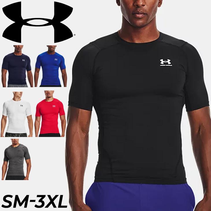 UNDER ARMOUR（アンダーアーマー） コンプレッション 半袖シャツ