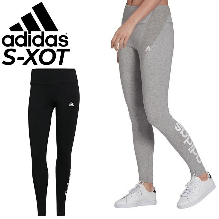 adidas（アディダス） ロングタイツ レディース レギンス スパッツ