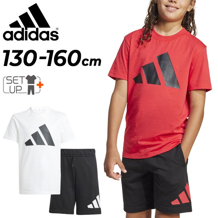 adidas（アディダス） キッズ 半袖シャツ ハーフパンツ 上下 130-160cm
