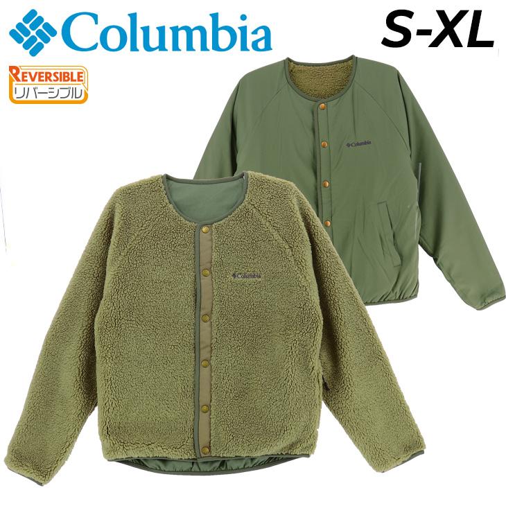 Columbia（コロンビア） リバーシブル ジャケット メンズ レディース