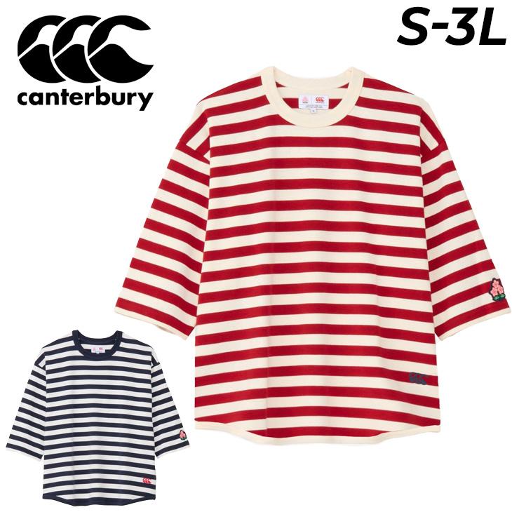 カンタベリー（Canterbury） 7分袖 Tシャツ メンズ ユニセックス