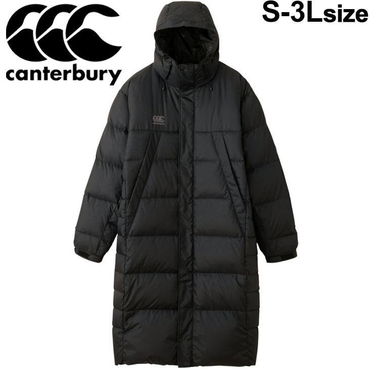 ダウンコート ロング丈 アウター メンズ/カンタベリー canterbury