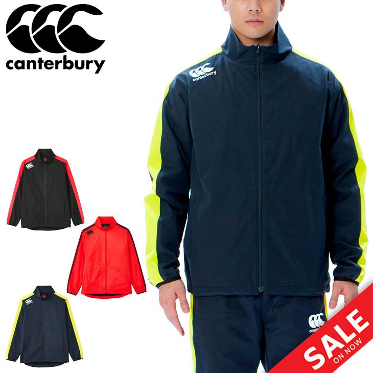 カンタベリー（Canterbury） ウィンドブレーカー メンズ ウィンド