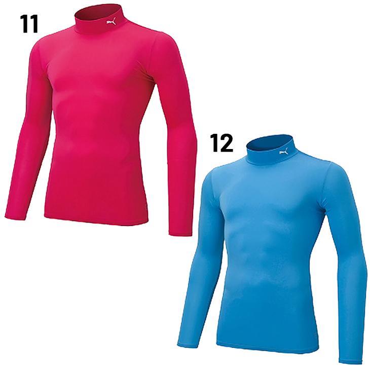 PUMA（プーマ） インナーシャツ 長袖 メンズ コンプレッション モック