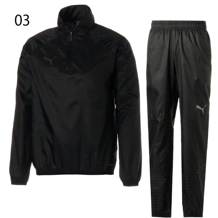 PUMA（プーマ） ピステ 上下 メンズ PUMA TEAMCUP PISTE ピステシャツ