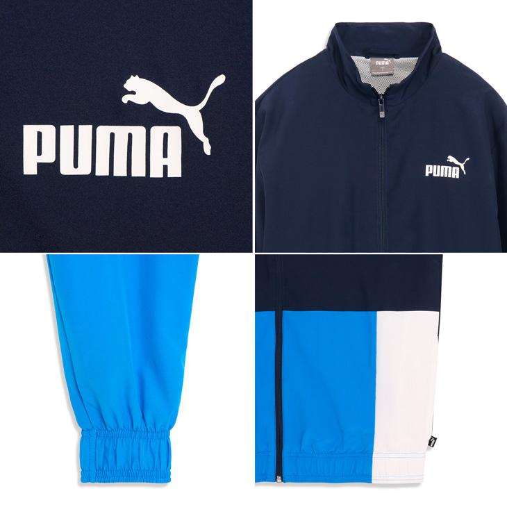 PUMA（プーマ） ウィンドブレーカー 上下 メンズ ウーブン トラック