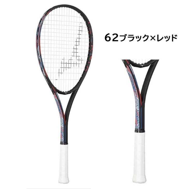 MIZUNO（ミズノ） ソフトテニス ラケット 張り上げ済 テクニクス
