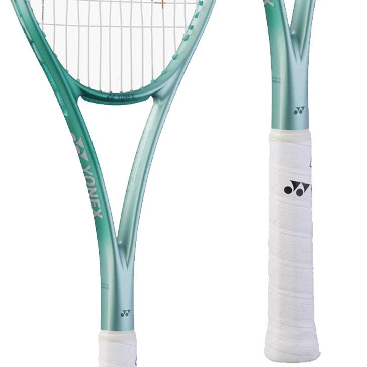 YONEX（ヨネックス） ソフトテニスラケット ボルトレイジ7S 加工費無料