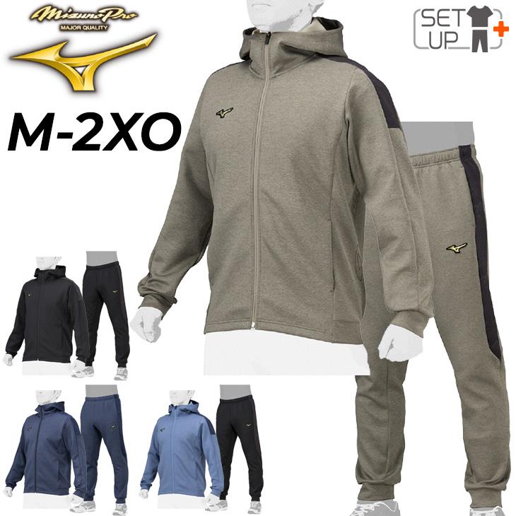 MIZUNO（ミズノ） スウェット 上下 メンズ ユニセックス ミズノプロ