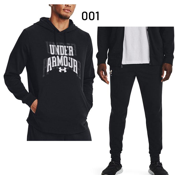 UNDER ARMOUR（アンダーアーマー） スウェット 上下 メンズ パーカー