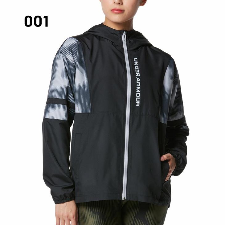 UNDER ARMOUR（アンダーアーマー） ウィンドブレーカー レディース
