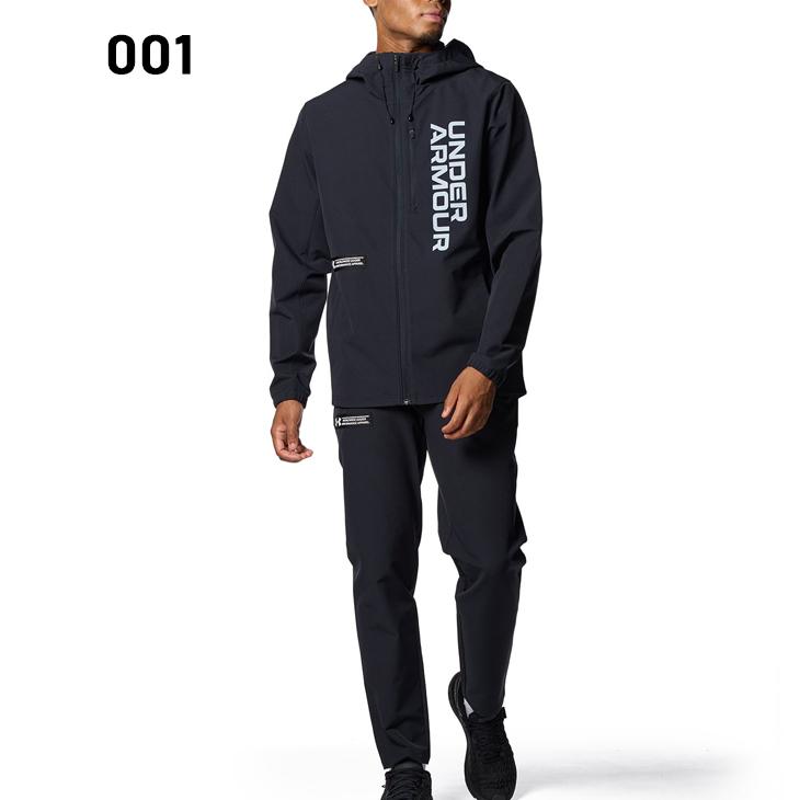 UNDER ARMOUR（アンダーアーマー） ウィンドブレーカー 上下 メンズ