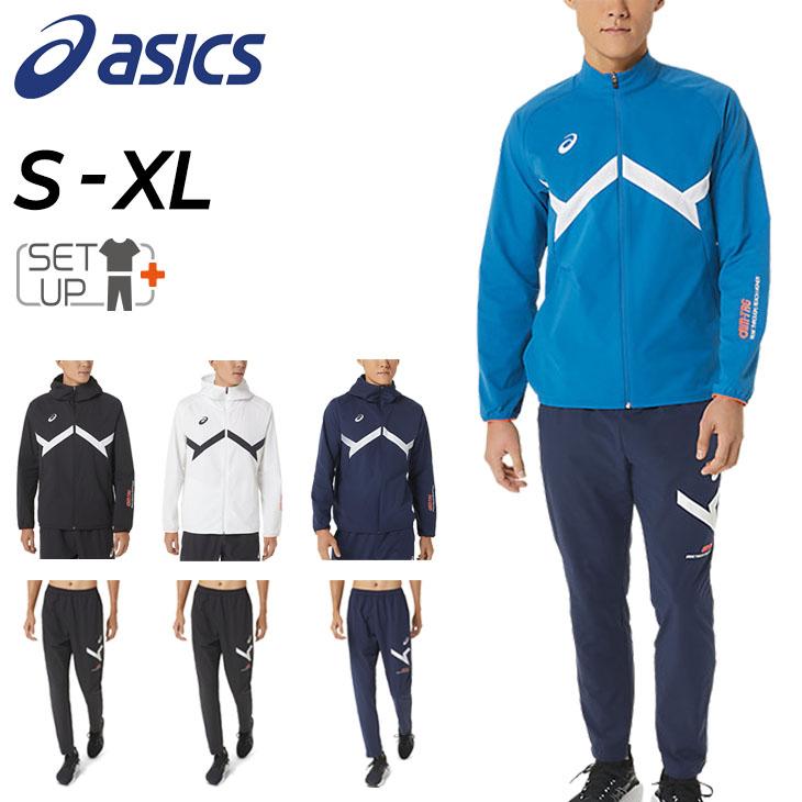 ASICS（アシックス） ジャージ 上下 メンズ asics A-I-M ストレッチ