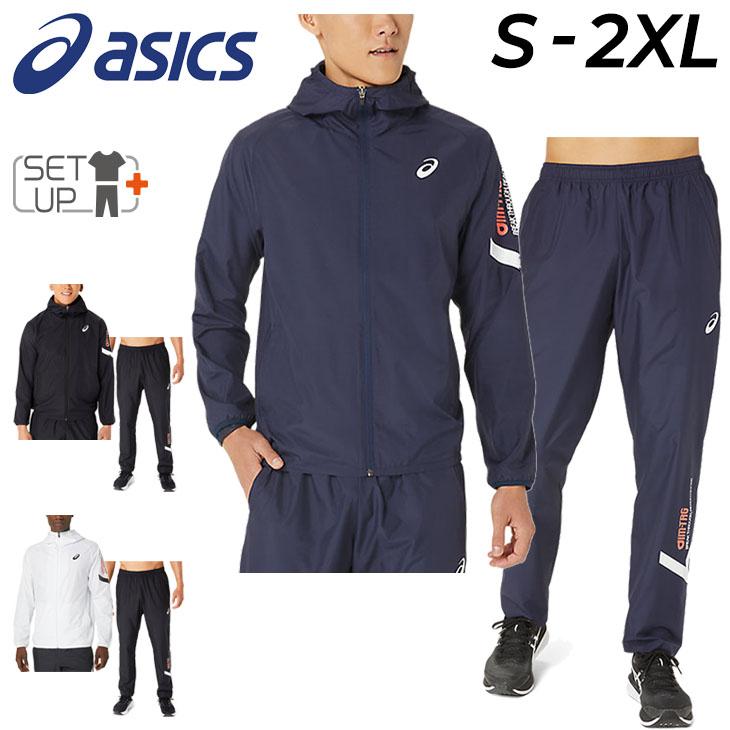 ASICS（アシックス） ウインドブレーカー メンズ 上下 asics A-I-M 裏