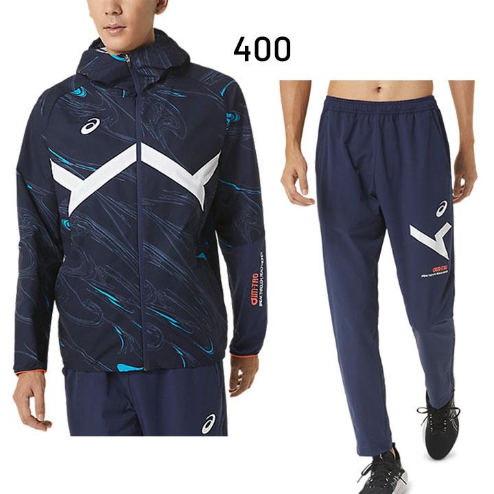 ASICS（アシックス） ジャージ 上下 メンズ asics A-I-M ストレッチ