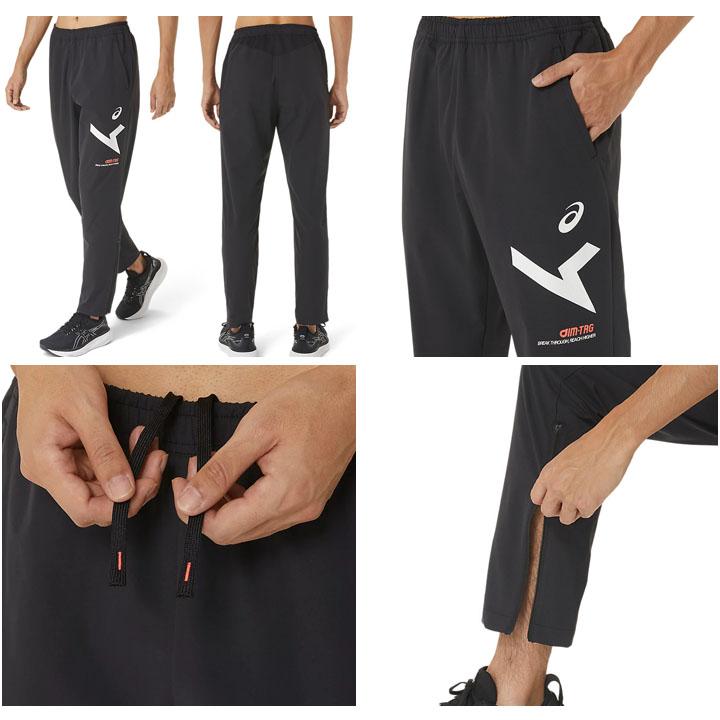 ASICS（アシックス） ジャージ 上下 メンズ asics A-I-M ストレッチ