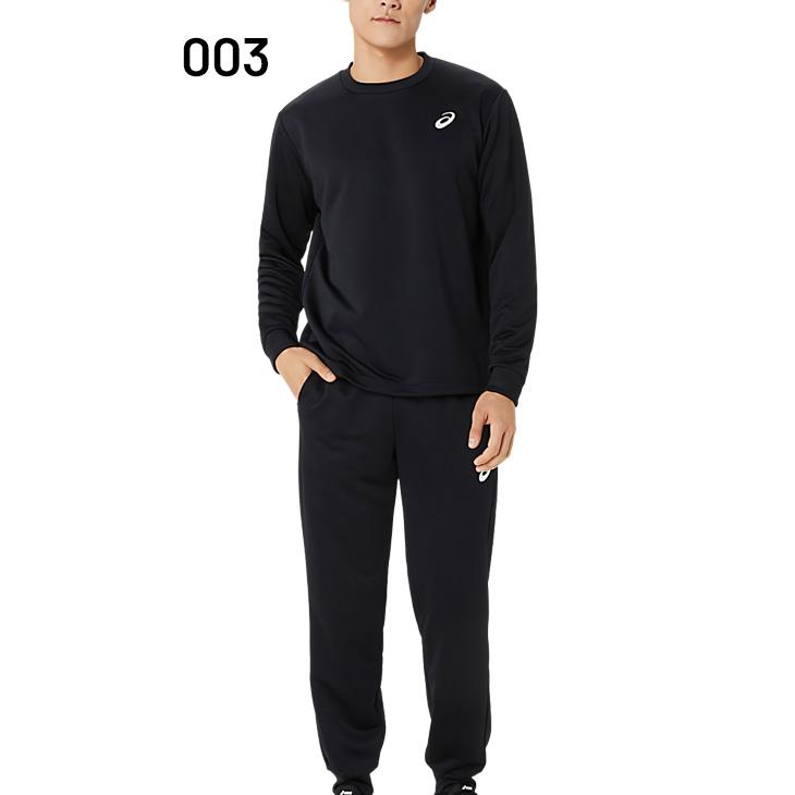 ASICS（アシックス） スウェット メンズ 上下 長袖トレーナー ロング