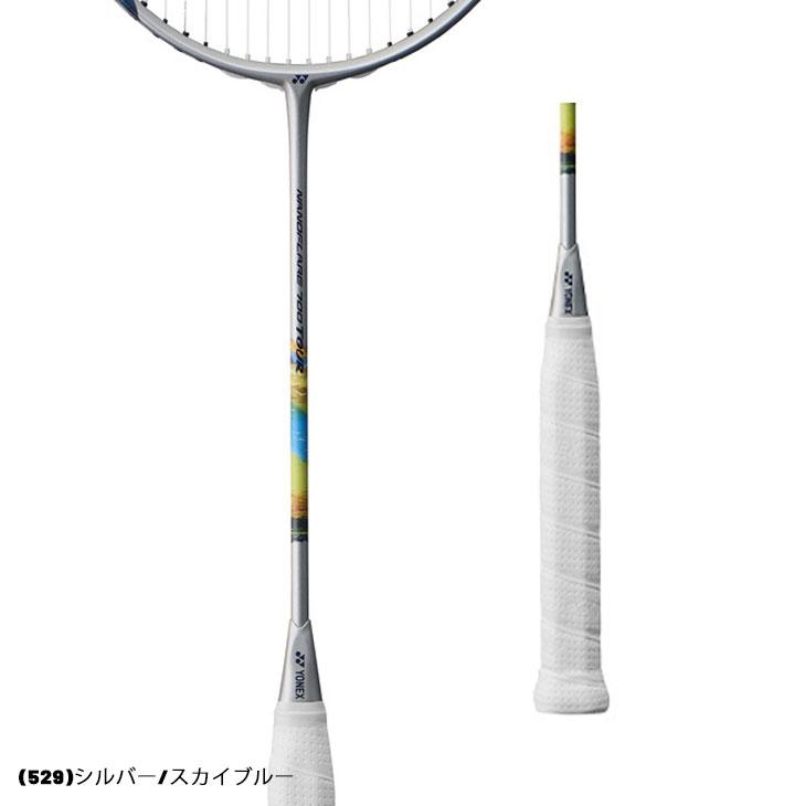 YONEX（ヨネックス） バドミントンラケット ナノフレア700ツアー