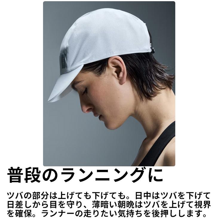 On（オン） ランニングキャップ メンズ レディース 帽子 On Zero Cap