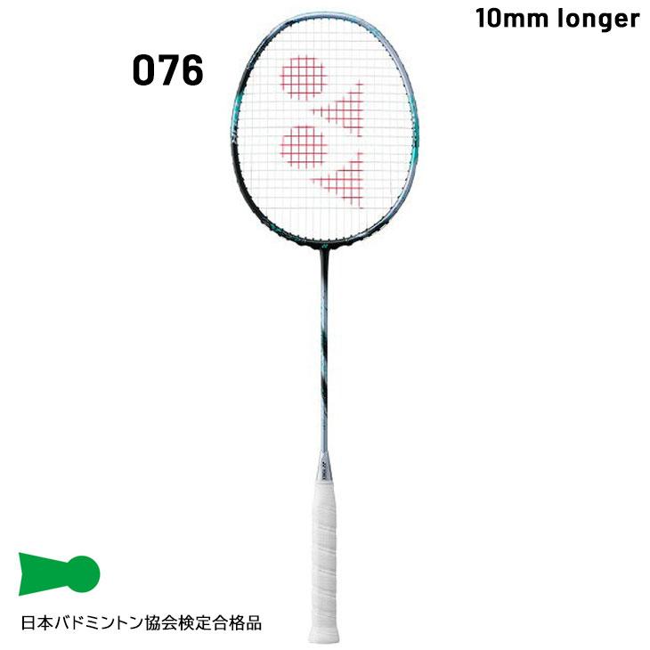 YONEX（ヨネックス） バドミントンラケット アストロクス88Dツアー