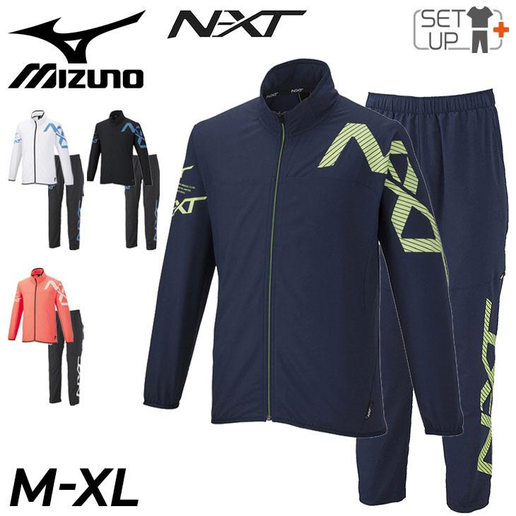 MIZUNO（ミズノ） ジャージ 上下セット メンズ レディース/ミズノ