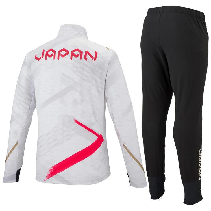 MIZUNO（ミズノ） ウィンドブレーカー 上下 メンズ レディース