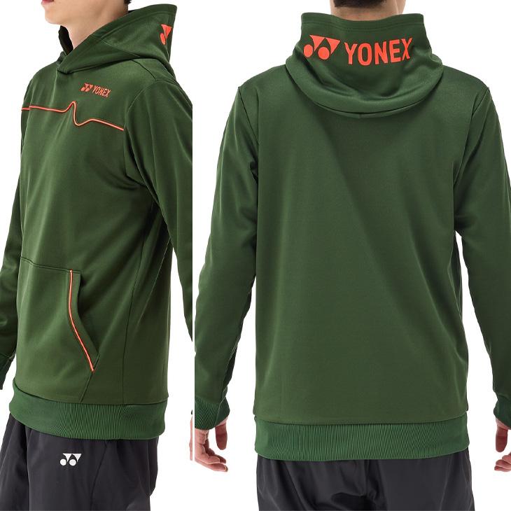 YONEX（ヨネックス） ユニパーカー 長袖 メンズ レディース 大人用