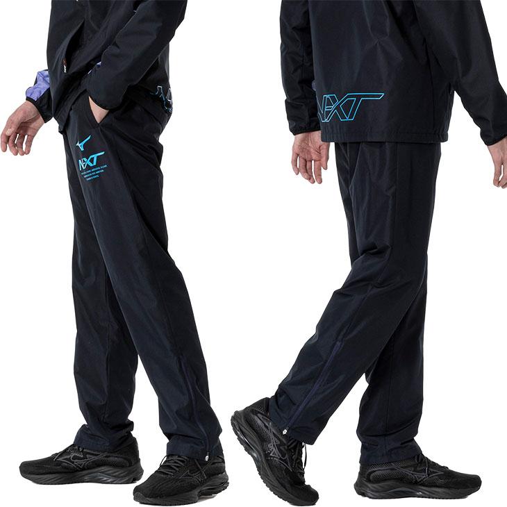 MIZUNO（ミズノ） ウィンドブレーカー 上下 メンズ レディース mizuno