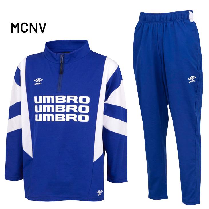 umbro（アンブロ） キッズ ジャージ 上下 UMBRO THE THIRD 長袖プル