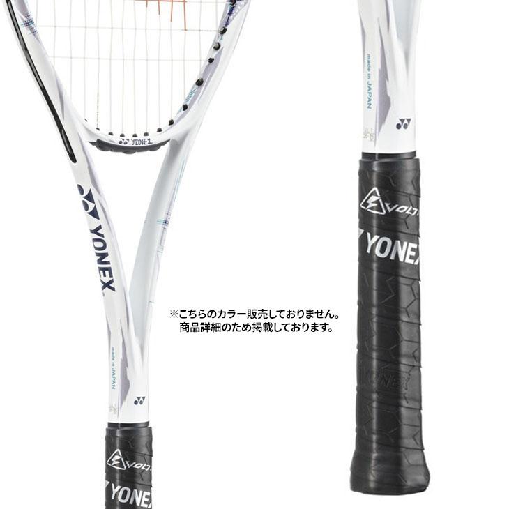 YONEX（ヨネックス） ソフトテニスラケット ボルトレイジ5V VOLTRAGE