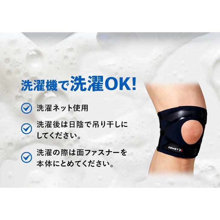 ザムスト ヒザ用 サポーター 左右兼用 ユニセックス ZAMST FILMISTA