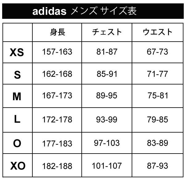 adidas（アディダス） ラグビージャージ 半袖 Tシャツ メンズ
