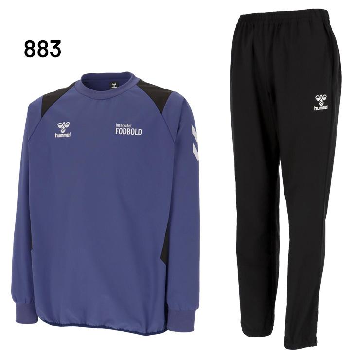 hummel（ヒュンメル） ピステ 上下 メンズ ピステトップ ピステパンツ