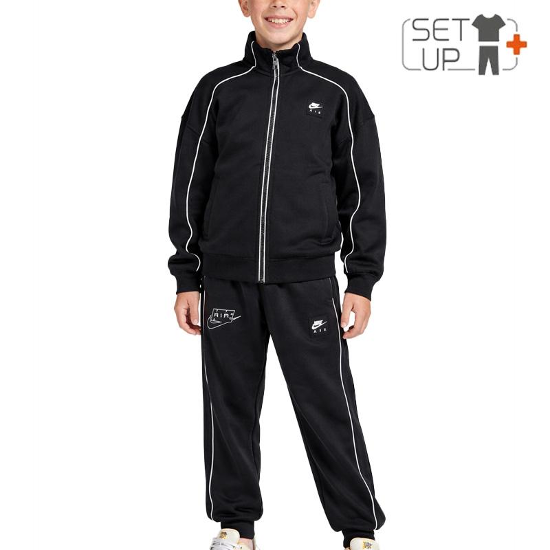 NIKE（ナイキ） ジャージ キッズ ジュニア 上下 130-160cm 子供服 NIKE