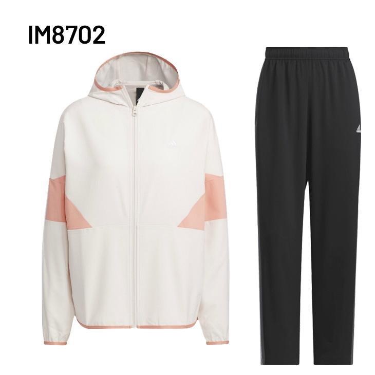 adidas（アディダス） トレーニングウェア レディース ジャージ 上下