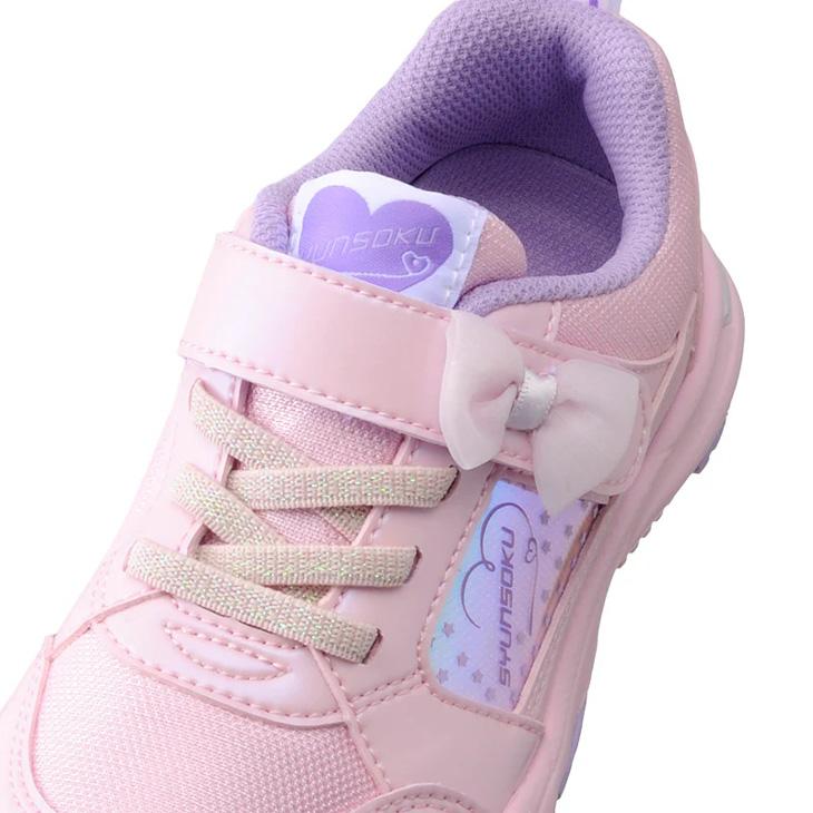 瞬足 レモンパイ キッズシューズ 女の子 スニーカー 2E 16-20cm 子供靴