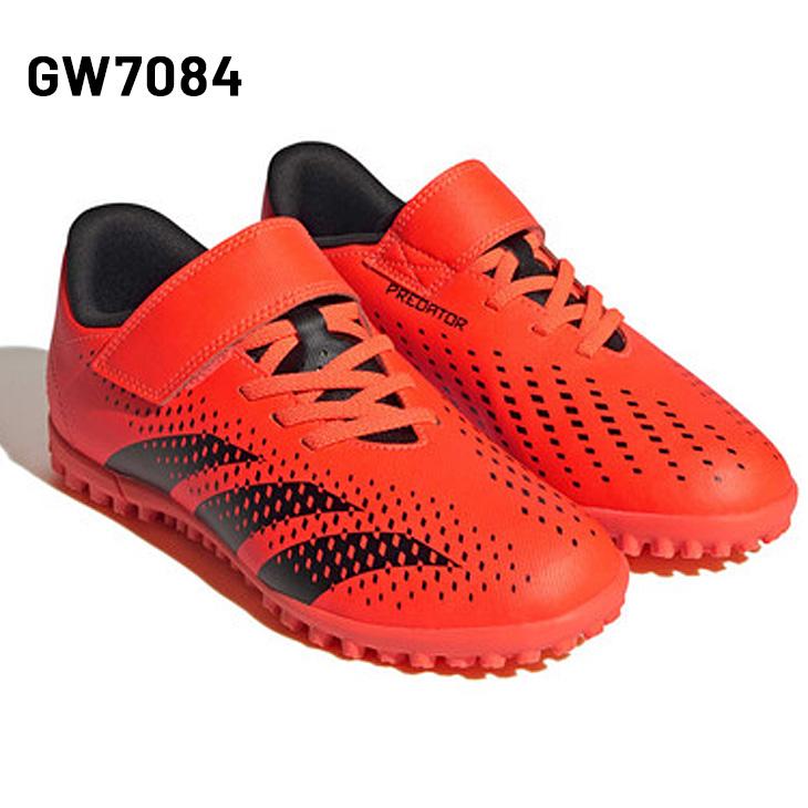 adidas（アディダス） キッズ サッカー トレーニングシューズ ジュニア