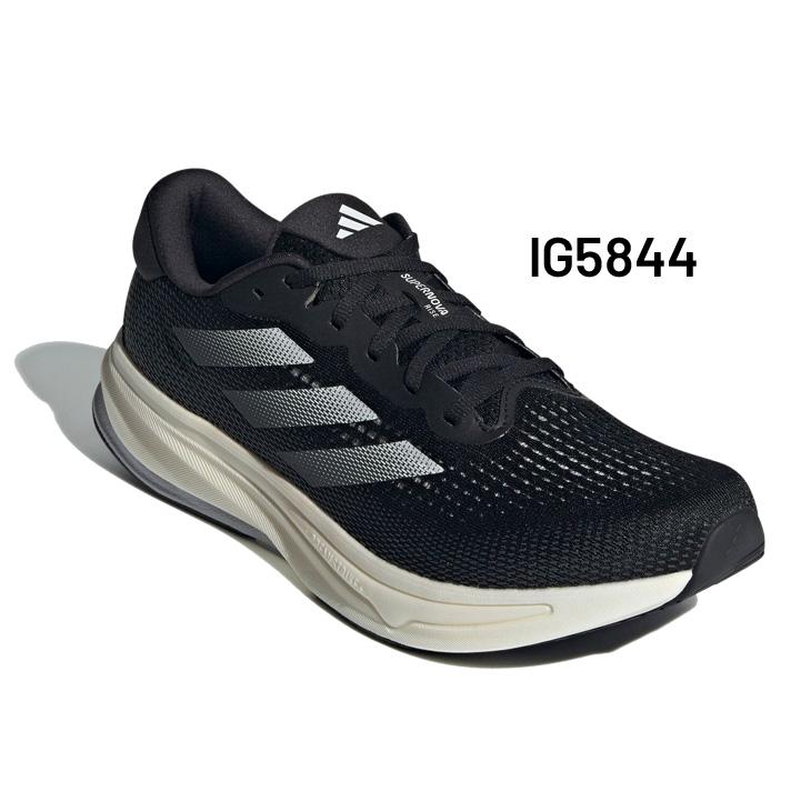 adidas（アディダス） ランニングシューズ メンズ スーパーノヴァ