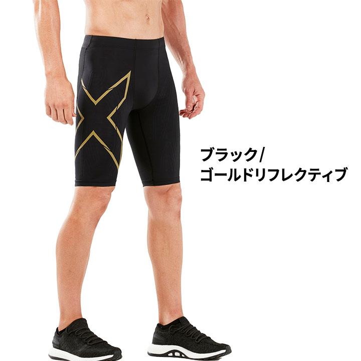 ランニング ハーフタイツ メンズ 2XU ツータイムズユー MCSランコンプ