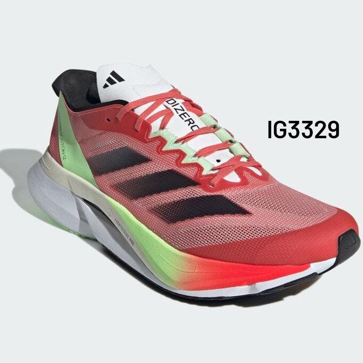 adidas（アディダス） ランニングシューズ メンズ アディゼロ ボストン