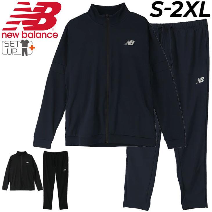 New Balance（ニューバランス） ジャージ 上下 メンズ セットアップ