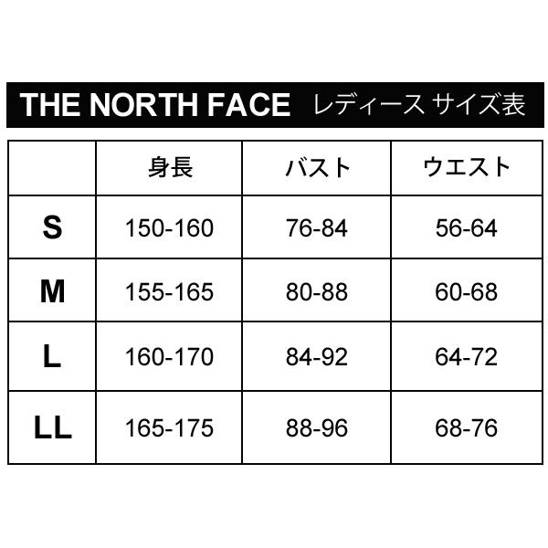 THE NORTH FACE（ザ ノースフェイス） ランニングパンツ レディース