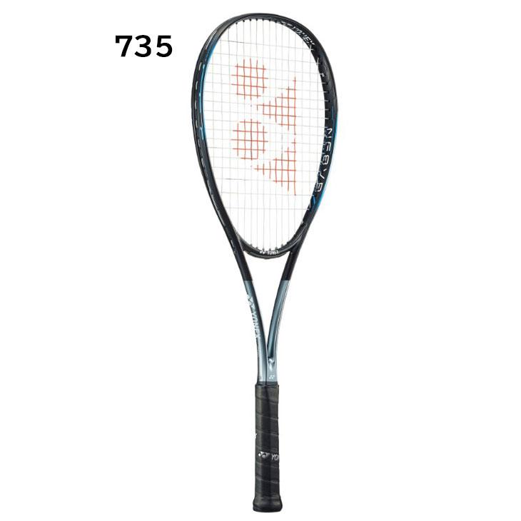 YONEX（ヨネックス） ソフトテニスラケット NF8VR ナノフォース 8V